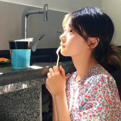 底线